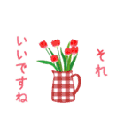 大人可愛いお花のスタンプ2(日本語)修正版（個別スタンプ：32）