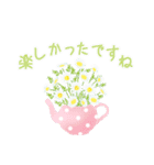 大人可愛いお花のスタンプ2(日本語)修正版（個別スタンプ：34）