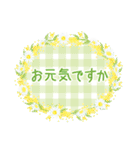大人可愛いお花のスタンプ2(日本語)修正版（個別スタンプ：35）