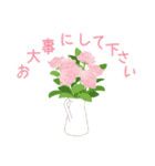 大人可愛いお花のスタンプ2(日本語)修正版（個別スタンプ：36）