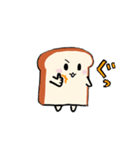 むぎくん（食パンのキャラクター 第2弾）（個別スタンプ：3）