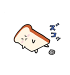 むぎくん（食パンのキャラクター 第2弾）（個別スタンプ：4）