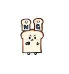 むぎくん（食パンのキャラクター 第2弾）（個別スタンプ：6）