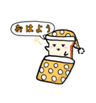 むぎくん（食パンのキャラクター 第2弾）（個別スタンプ：7）