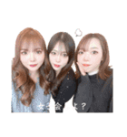 家族、旦那さん、友達へのメッセージ（個別スタンプ：3）