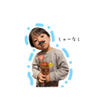 家族、旦那さん、友達へのメッセージ（個別スタンプ：15）