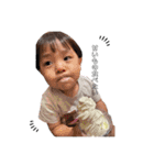 家族、旦那さん、友達へのメッセージ（個別スタンプ：19）