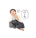 家族、旦那さん、友達へのメッセージ（個別スタンプ：29）