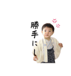家族、旦那さん、友達へのメッセージ（個別スタンプ：30）