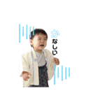 家族、旦那さん、友達へのメッセージ（個別スタンプ：31）