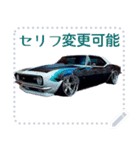 ⚫車スポーツカーアメ車 1 (セリフ変更可能)（個別スタンプ：10）