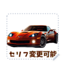 ⚫車スポーツカーアメ車 1 (セリフ変更可能)（個別スタンプ：17）