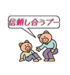 格言を言う猫② ★いま大切にしたいもの★（個別スタンプ：28）