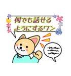 格言を言う猫② ★いま大切にしたいもの★（個別スタンプ：31）