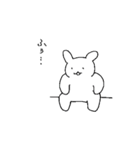 素敵なうさぎさん3（個別スタンプ：8）