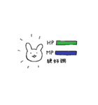 素敵なうさぎさん3（個別スタンプ：28）