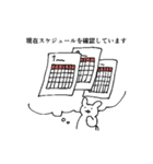 素敵なうさぎさん3（個別スタンプ：31）