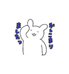 素敵なうさぎさん3（個別スタンプ：34）