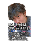 宮部用語辞典〜BIGスタンプVer.〜（個別スタンプ：29）