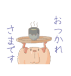 敬語カピバラ（個別スタンプ：6）