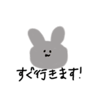 敬語を話すうさぎさん（個別スタンプ：2）