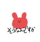 敬語を話すうさぎさん（個別スタンプ：3）
