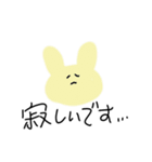 敬語を話すうさぎさん（個別スタンプ：6）
