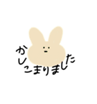 敬語を話すうさぎさん（個別スタンプ：9）