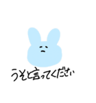敬語を話すうさぎさん（個別スタンプ：10）