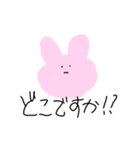 敬語を話すうさぎさん（個別スタンプ：11）