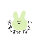 敬語を話すうさぎさん（個別スタンプ：12）
