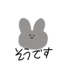 敬語を話すうさぎさん（個別スタンプ：14）
