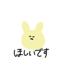 敬語を話すうさぎさん（個別スタンプ：15）