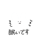 敬語を話すうさぎさん（個別スタンプ：16）