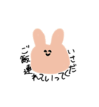 敬語を話すうさぎさん（個別スタンプ：18）