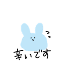 敬語を話すうさぎさん（個別スタンプ：19）