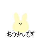 敬語を話すうさぎさん（個別スタンプ：22）