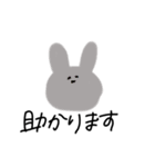 敬語を話すうさぎさん（個別スタンプ：24）