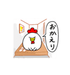 にわとりさん①（個別スタンプ：12）