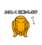 誰にでも送れるティラノサウルス（個別スタンプ：2）
