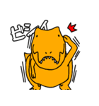 誰にでも送れるティラノサウルス（個別スタンプ：3）