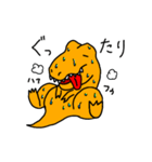 誰にでも送れるティラノサウルス（個別スタンプ：10）