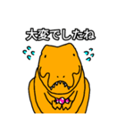 誰にでも送れるティラノサウルス（個別スタンプ：29）