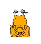 誰にでも送れるティラノサウルス（個別スタンプ：38）