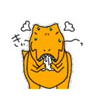 誰にでも送れるティラノサウルス（個別スタンプ：39）
