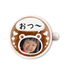名倉家のすたんぷ（個別スタンプ：3）