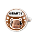 名倉家のすたんぷ（個別スタンプ：5）