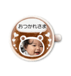 名倉家のすたんぷ（個別スタンプ：6）
