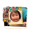 名倉家のすたんぷ（個別スタンプ：7）