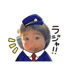 名倉家のすたんぷ（個別スタンプ：9）
